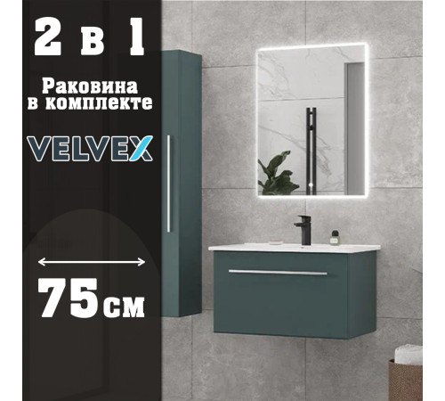 Тумба с раковиной подвесная Velvex Posse tp.POS.OSK.75.1Y верде/дуб золотой, 75 см