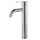 Смеситель для раковины Fmark FS8211A, хром