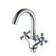 Смеситель для раковины Frap F13732-B, хром