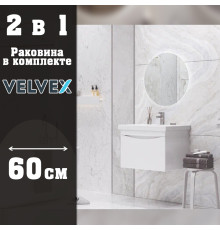 Тумба с раковиной подвесная Velvex Vizo tpVIZ.60.1Y-21, 60 см
