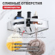 Полка для ванной комнаты угловая Raglo R340.01, хром