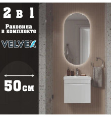 Тумба с раковиной подвесная Velvex Vizo tp.VIZ.COM.50.1Y, 50 см