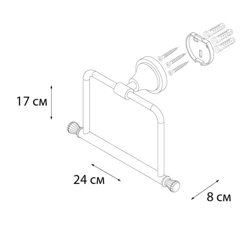 Полотенцедержатель Sofita Crystal SF-35011