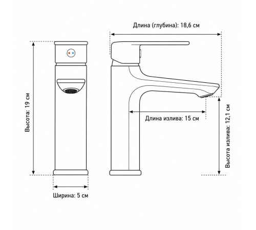 Смеситель для раковины Frap F10502-6, черный