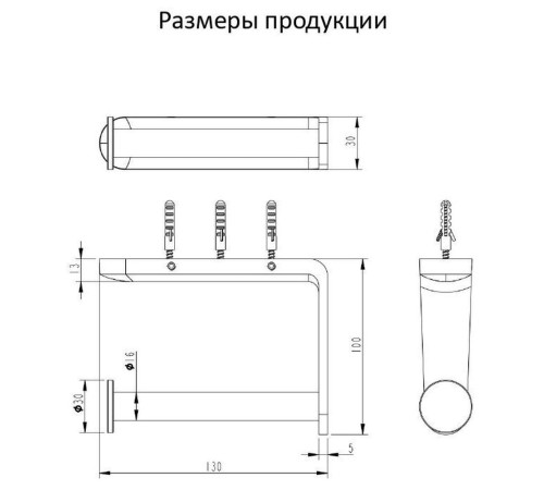 Держатель для туалетной бумаги Grocenberg AC0059MG, матовое золото