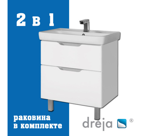 Тумба с раковиной подвесная/напольная Dreja Q Plus 80 см, белый