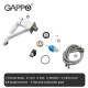 Смеситель для кухни GAPPO G4517-8, белый