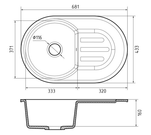Кухонная мойка GranFest SMART 685L, белый