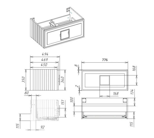 Тумба под раковину подвесная La Fenice Cubo FNC-01-CUB-C-80, бежевая