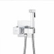 Гигиенический душ с термостатом GAPPO G7207-40, хром
