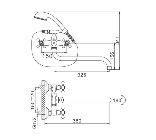 Смеситель для ванны FRAP F2619, хром