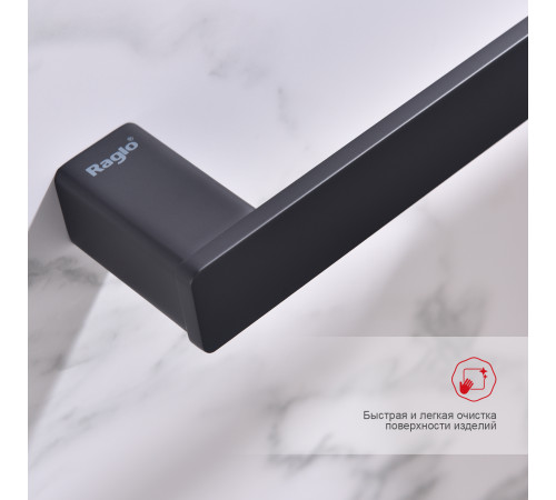 Полотенцедержатель Raglo R301.01.06, черный