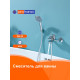 Смеситель для ванны Prohanss P64.30, хром