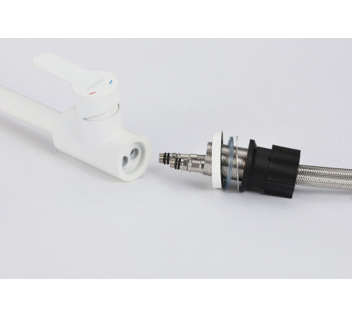 Смеситель для кухни Fmark FS8232W, белый