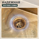 Кухонная мойка Splenka S700.5045.03, золотой сатин