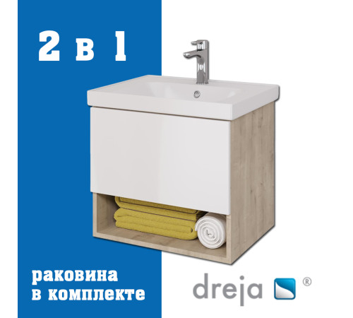 Тумба с раковиной подвесная Dreja Perfecto 60 см, дуб эврика/белый
