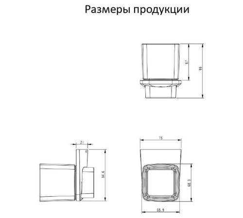 Стакан для ванной комнаты Grocenberg AC0053MG, матовое золото