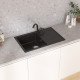 Кухонная мойка Maretti Китчен KT735-BL, черный