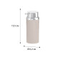 Дозатор жидкого мыла FIXSEN ROUND BEIGE FX-452-1, бежевый