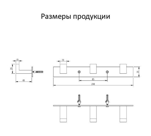 Планка с 3 крючками Grocenberg AC0013GO, золото