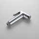 Гигиенический душ со смесителем FRAP F7571, хром