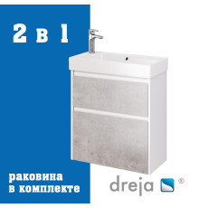 Тумба с раковиной подвесная Dreja Slim 65 см, белый/бетон