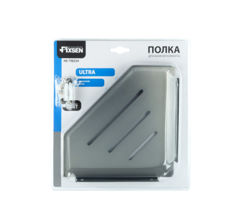 Полка металличеcкая угловая FIXSEN HI-TECH FX-841F, графит