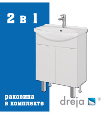 Тумба с раковиной подвесная/напольная Dreja David D 65 см, белый
