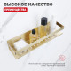 Полка для ванной комнаты Raglo R340.03.03, золотой сатин