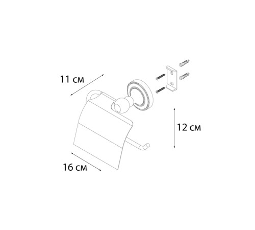 Бумагодержатель Fixsen Antik FX-61110