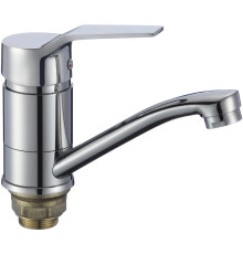 Смеситель для кухни Fmark FM4563, хром