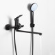 Смеситель для ванны FRUD R22158-6, черный