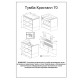 Комплект мебели для ванной Бриклаер КРИСТАЛЛ 70Z, графит/муссон