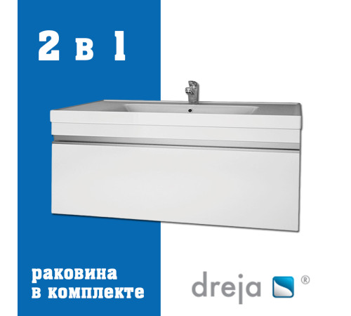 Тумба с раковиной подвесная Dreja Grace 90 см, белый