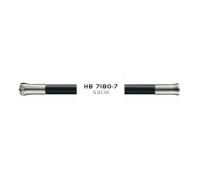 Гибкий излив для кухонного смесителя Haiba HB7180-7, черный