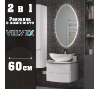 Тумба с раковиной подвесная Velvex Luna tp.LUN.60.2Y, 60 см