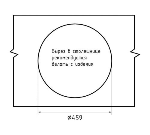 Кухонная мойка GranFest QUARZ 8, серый