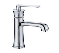 Смеситель для раковины Haiba HB10181, хром