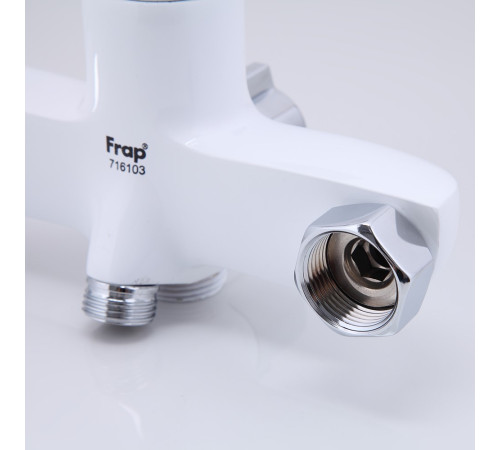 Смеситель для ванны FRAP F2234, белый
