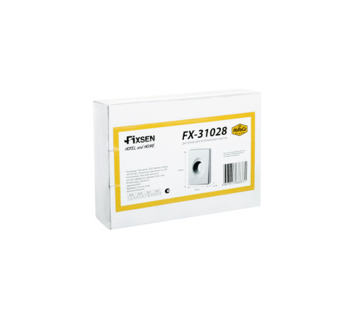 Диспенсер гигиенических пакетов FIXSEN HOTEL FX-31028, хром