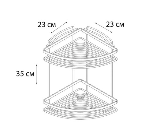 Полка угловая одноэтажная белая Fixsen FX-850W-2