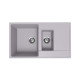 Кухонная мойка Ulgran Quartz Prima 860 1,5K-04, платина