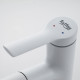 Смеситель для раковины многофункциональный Raffine F281C, белый