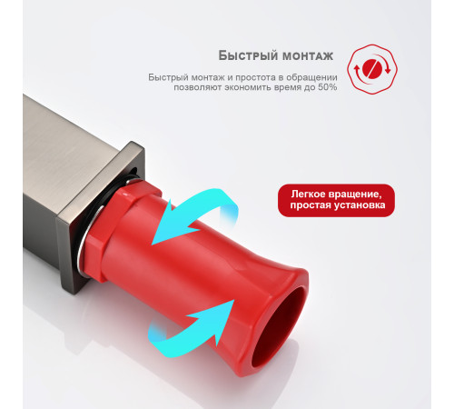 Смеситель для раковины Raglo R01.15.09, графит