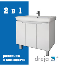 Тумба с раковиной подвесная Dreja Q Plus (D) 80 см, белый