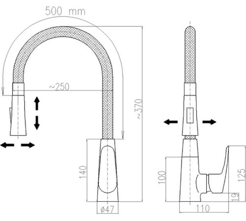 Смеситель для кухни Rav Slezak Amur AM719.5/11B