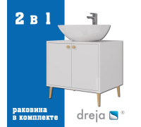 Тумба с раковиной напольная Dreja Luno 60 см, белый