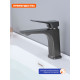Смеситель для раковины Prohanss P62.10.09, графит
