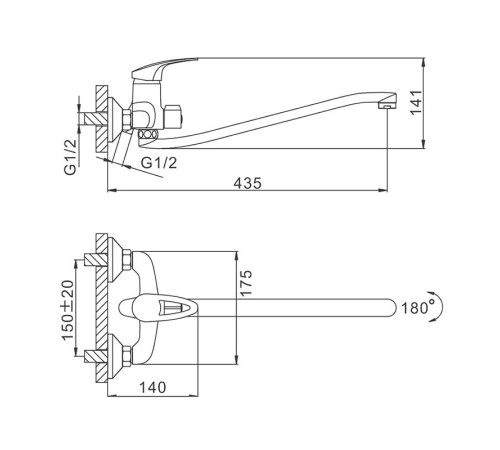 Смеситель для ванны FRAP F2239-B, хром