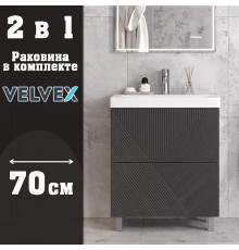 Тумба с раковиной напольная Velvex Edge tn.EDG.9696.70.2Y графит, 70 см